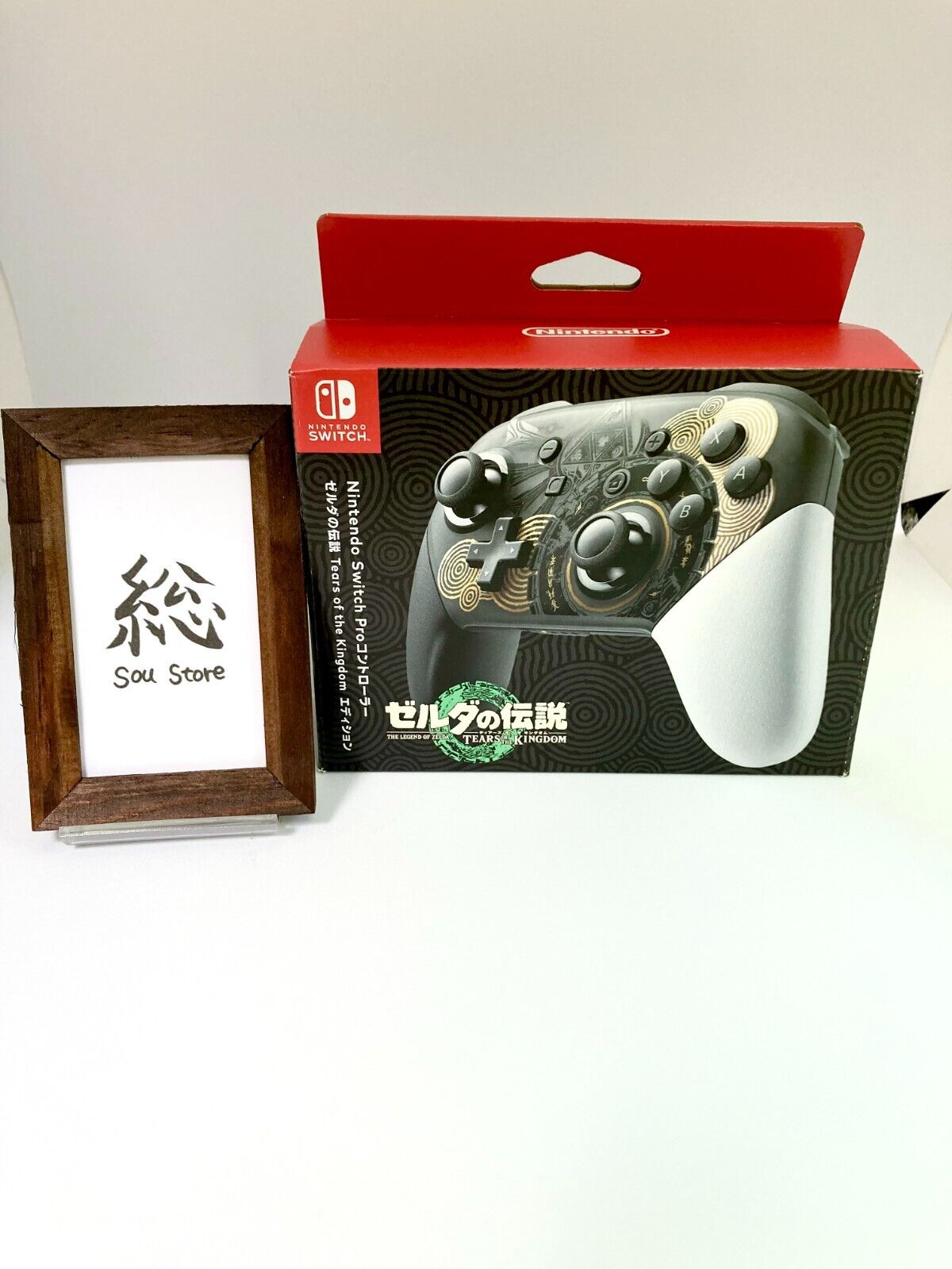 The Legend Of Zelda: Tears Of The Kingdom Switch Pro-Controller