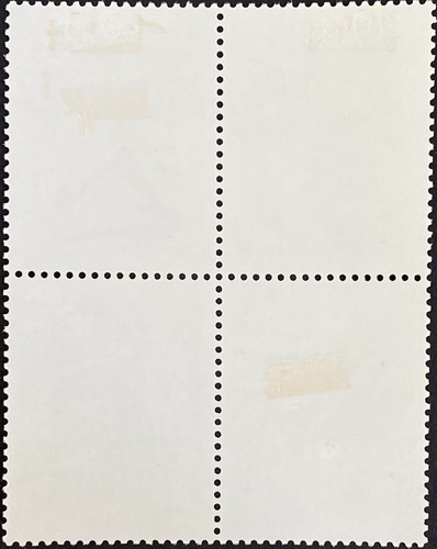US 2753a (2750-2753): Circus Issue 1993, Block of 4, Mint OG, FREE Shipping! - Picture 2 of 2