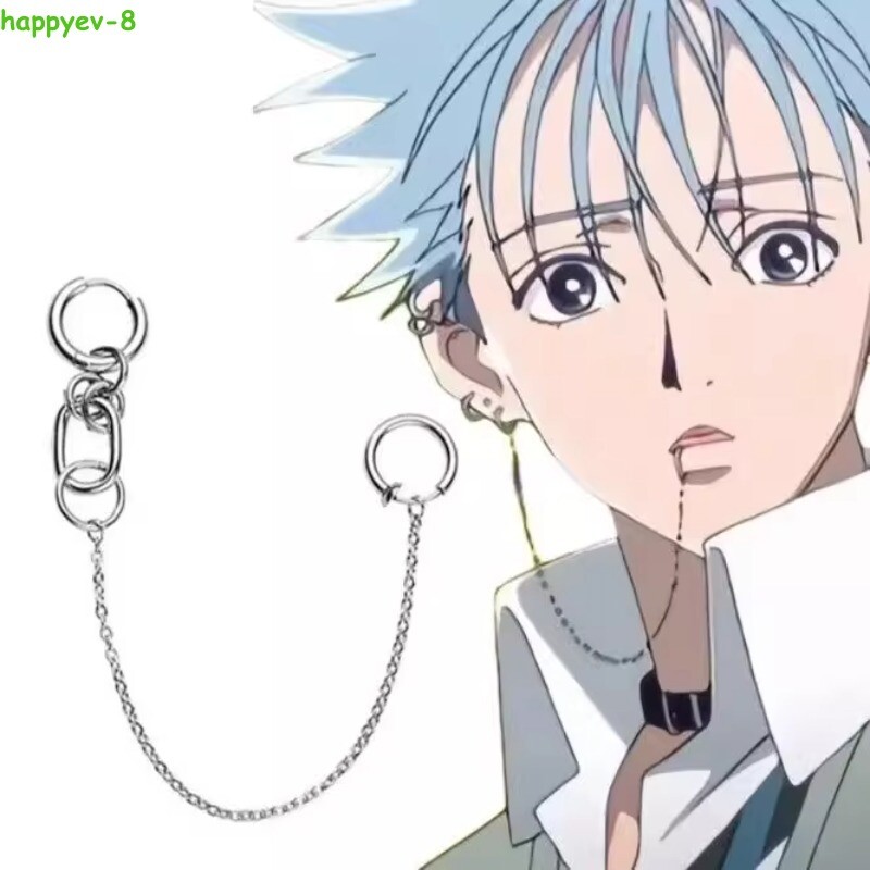 Nana Okazaki Shinichi Cosplay Fake Piercing Lip Clip Earring Chain Nana Okazaki Shinichi Cosplay Fake Piercing Lip Clip Earring Chain