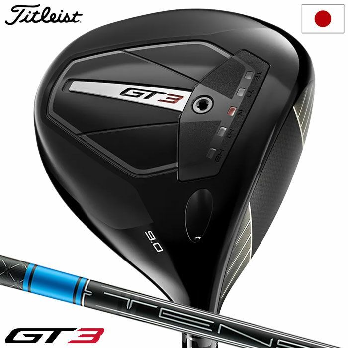 GT3ドライバー10.0° TENSEI 1K BLUE 55 S 45.5 Titleist GT3 TENSEI 1K BLUE 55 JP S 10 Driver Carbon Shaft