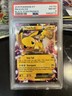 2015 Pokemon XY Pikachu EX XY84 Black Star Promo Card PSA 8
