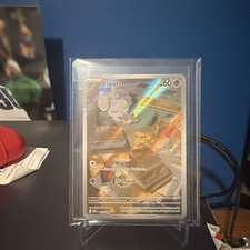 2026 Pokemon Gold Star Espurr #95 Illustration Rare