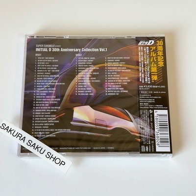 SUPER EUROBEAT presents Initial D 30th Anniversary Collection Vol