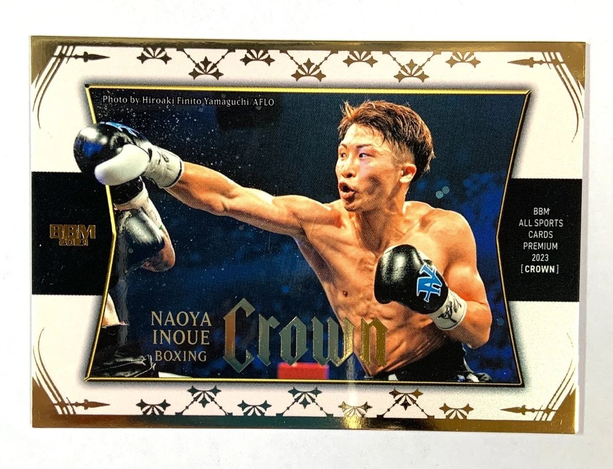 Naoya Inoue Trading Cards | eBay