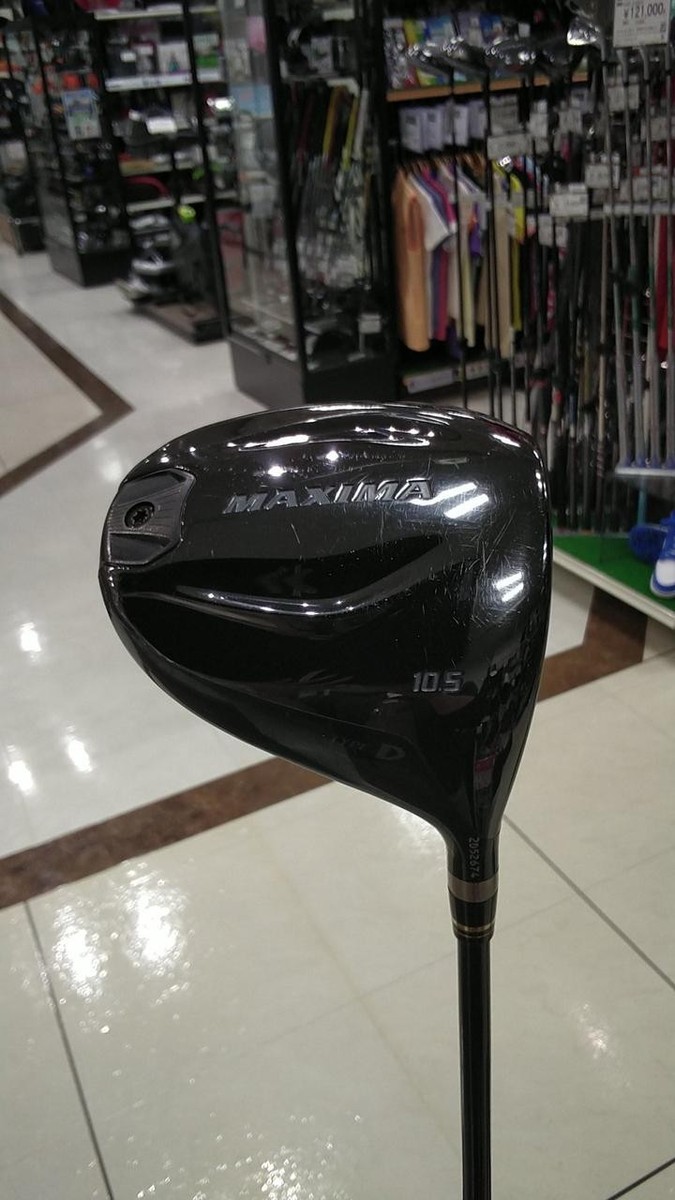 リョーマ MAXIMA TYPE D 10.5 Ryoma Maxima Special Tuning Driver Type-D