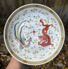Antique Chinese Famille Rose Porcelain Plate Republic