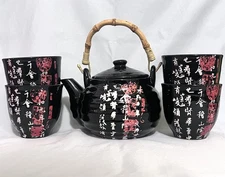 Japanese Style Ceramic Teapot Set with Diffuser and 4 Tea Cups