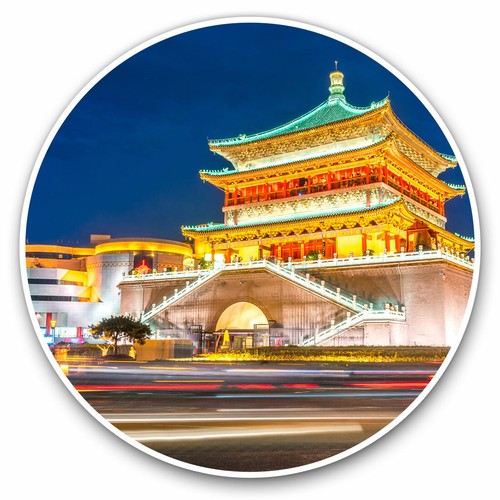 2 x Vinyl Stickers 7.5cm - Xi'an Bell Tower China Travel Cool Gift #2300 - 第 1/9 張圖片