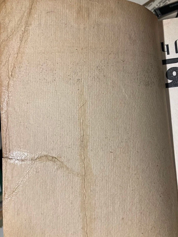 1924 Կոմալմանախ KOMALMANAX- Charents/ Grosz- SOVIET ARMENIAN Avan-Garde Futurism - Image 2 of 4