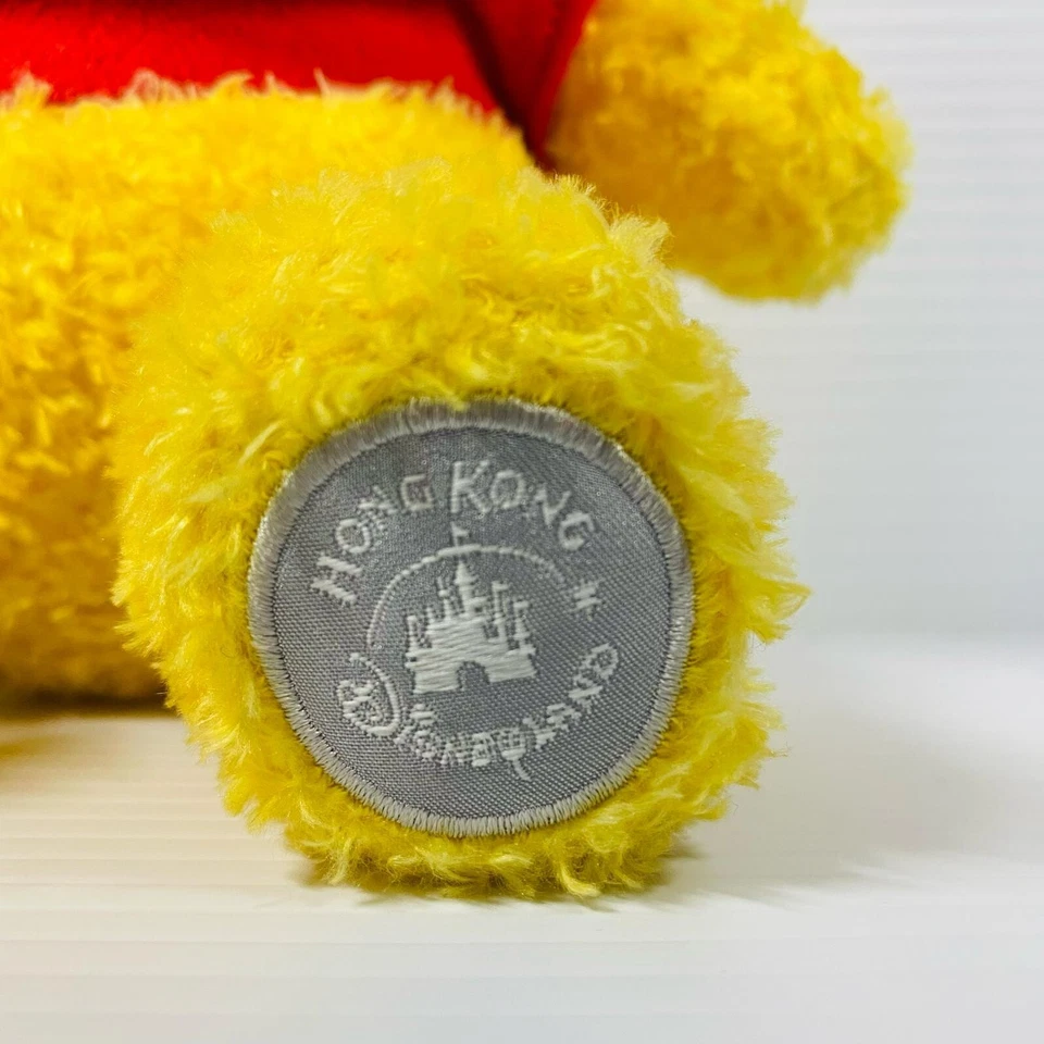 Disney Winnie the Pooh Plush 22cm Hong Kong Disneyland Stuffed Bear Rare - image 3 of 4
