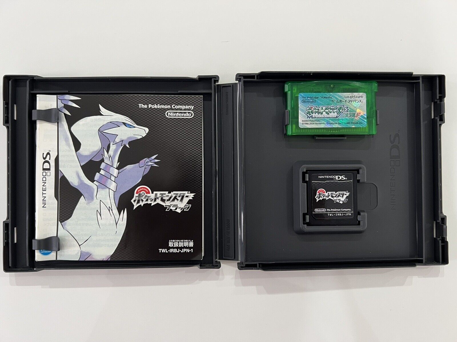 Pokemon Black 2 & White 2 & Emerald Set / Nintendo DS NDS GBA / Japanese  Genuine