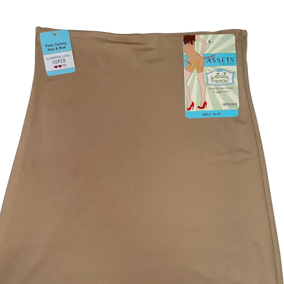 Spanx 半滑米色强力网眼塑形肚子调理平滑瘦身 1694 — 第 3/4 张图片