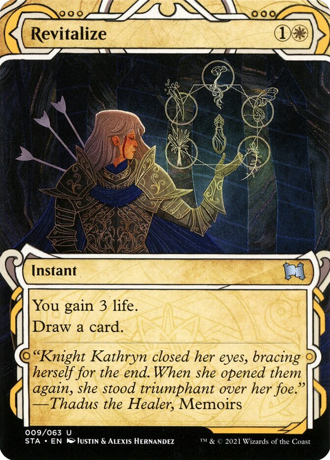 MTG 英語版 foil Upheaval 1x Upheaval - Foil NM-Mint, English