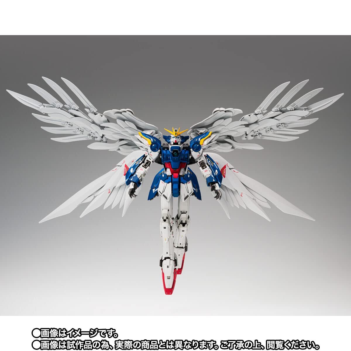 GUNDAM FIX FIGURATION METAL COMPOSITE Wing Gundam Zero (EW