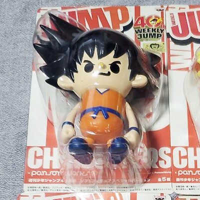 BANPREST 40th WEEKLY JUMP DRAGON BALL Z ONE PIECE GOKOU LUFFY