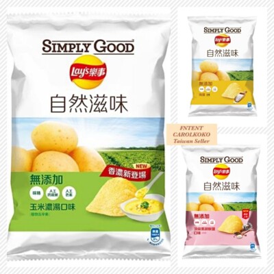 [Lay's] Simple Good Potato Chips Sea Salt, Corn Soup, Black Pepper Salt (Select)