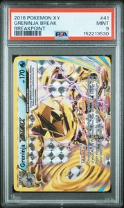Greninja Break Psa 10 | eBay