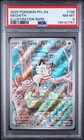 2025 Pokemon Meowth 106/094 Me02: Phantasmal Flames Illustration Rare Holo PSA 8