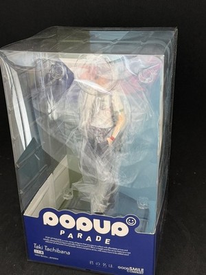 Good Smile Company Your Name POP UP PARADE Taki Tachibana neu