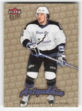 2006-07 Ultra #173 Evgeny Artyukhin Gold Medallion
