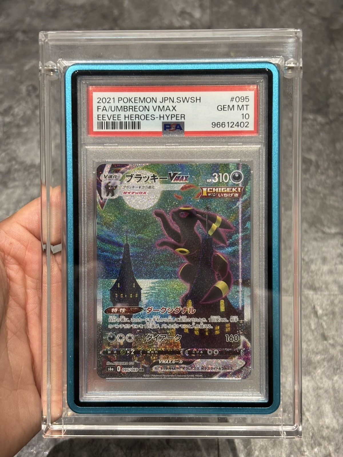 PSA 10 Umbreon VMAX 095/069 s6A Eevee Heroes Moonbreon Japanese Pokemon Card