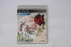 Okami Zekkeiban Perfect Edition PS3 JPN (Region Locked)