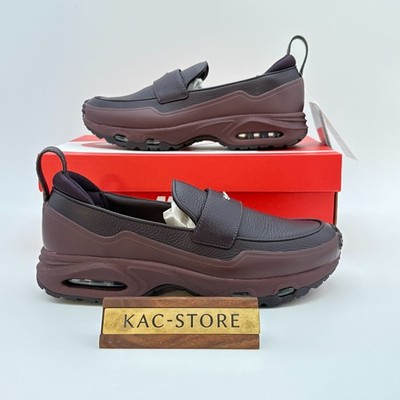 Nike Air Max Phenomena IM8814-600 Burgundy Crush Women's Size NEW tko12