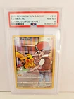 PSA 8 Pikachu 241/236 Pokemon Sun & Moon Cosmic Eclipse Secret