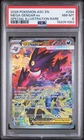 2026 POKEMON ASCENDED HEROES SPECIAL ILLUSTRATION RARE #284 MEGA GENGAR EX PSA 8