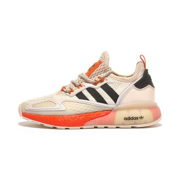 superstar 2 men yellow