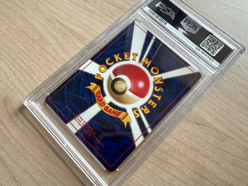 Japanese Rainbow Energy Holo PSA 9 Team Rocket 1997 - Image 3 of 3