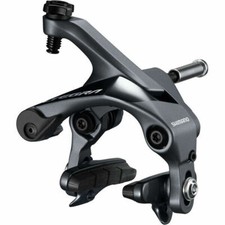 Shimano BR-R8000 Ultegra brake calliper,  Front Grey for Road Bikes