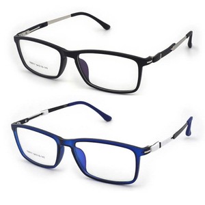 flexible sports glasses