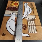 Picture 15 of 24