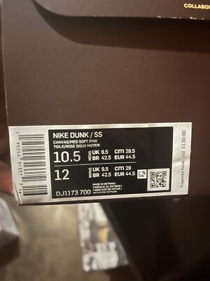 Size 10.5 - Nike Dunk Mid x Social Status Chocolate Milk 2021