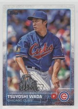 2015 Topps Tsuyoshi Wada #658 4ns