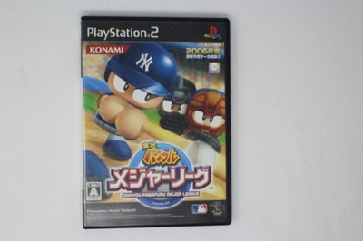 Jikkyou Powerful Pro Major League PlayStation 2 JPN (Region Locked)