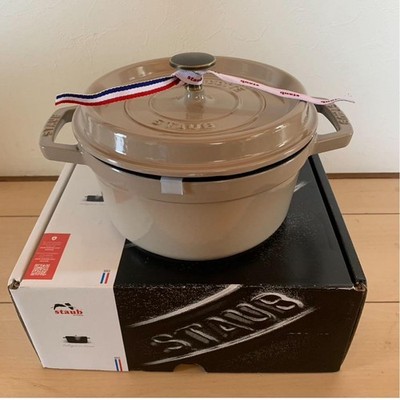 STAUB PICO COCOTTE RONDE ROUND 20CM LINEN RARE  JP　MINT