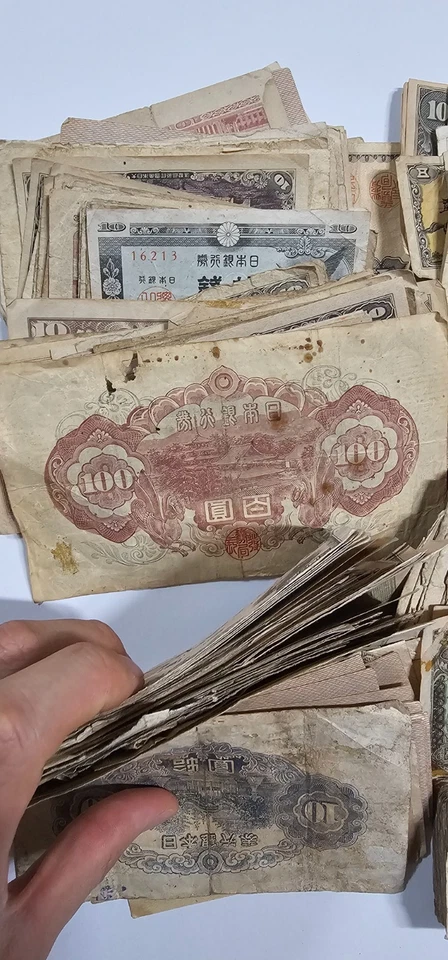 Japanese banknote mixed lot 521 notes - Image 2 of 4