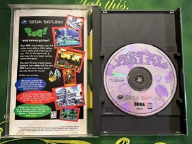Astal (Sega Saturn, 1995)