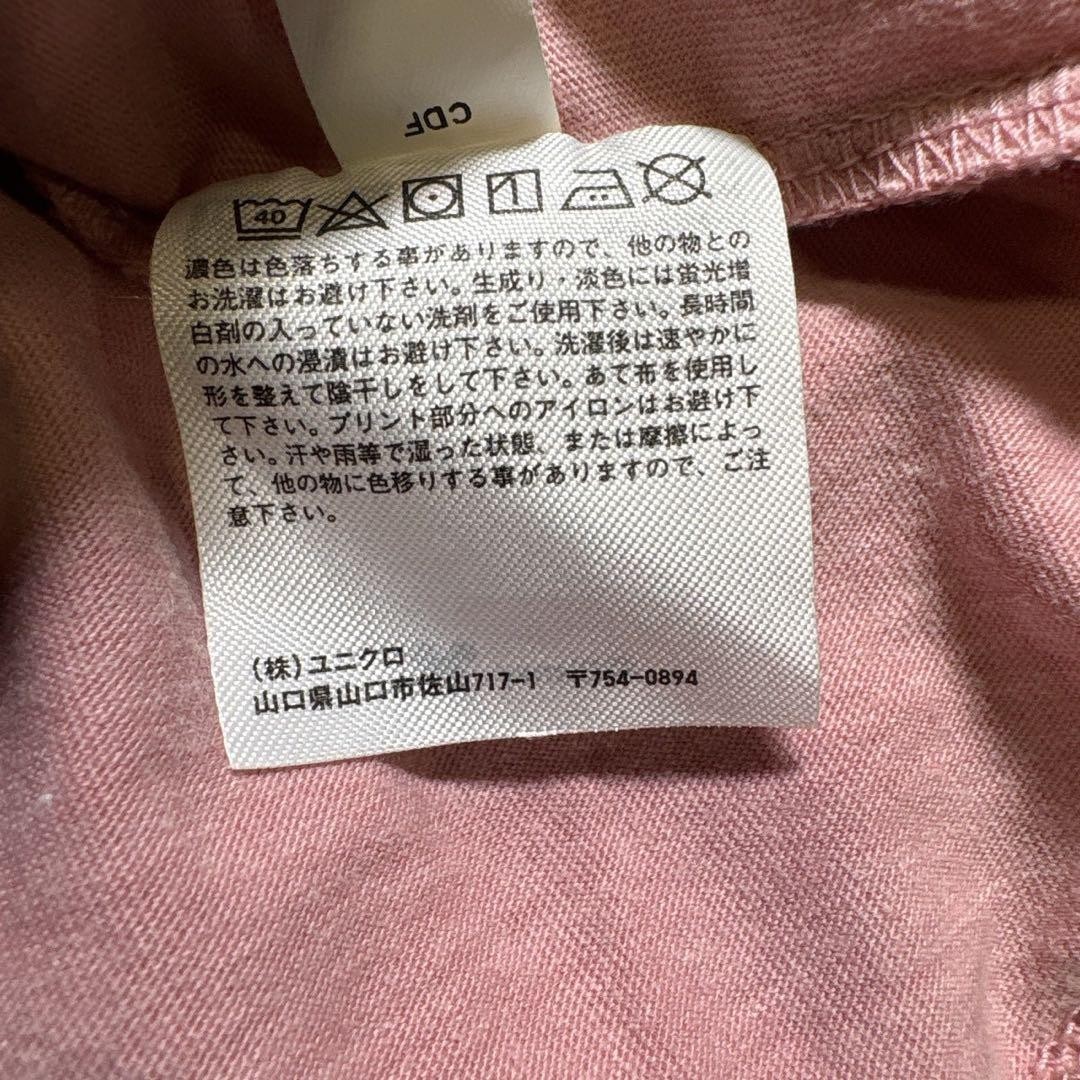 UNIQLO Mickey Mouse Print Tee Shirt M Mens Short Sleeve Cotton Classic Fit thumbnail 7