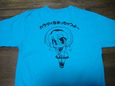 Gungho Toy Wars T shirt MicroVolts T shirt tee