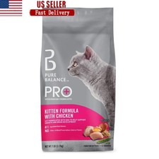 Kitten Dry Cat Food W/ Chicken DHA Formula 7lbs Premium Nutrition Kibble New 3.76 per pound