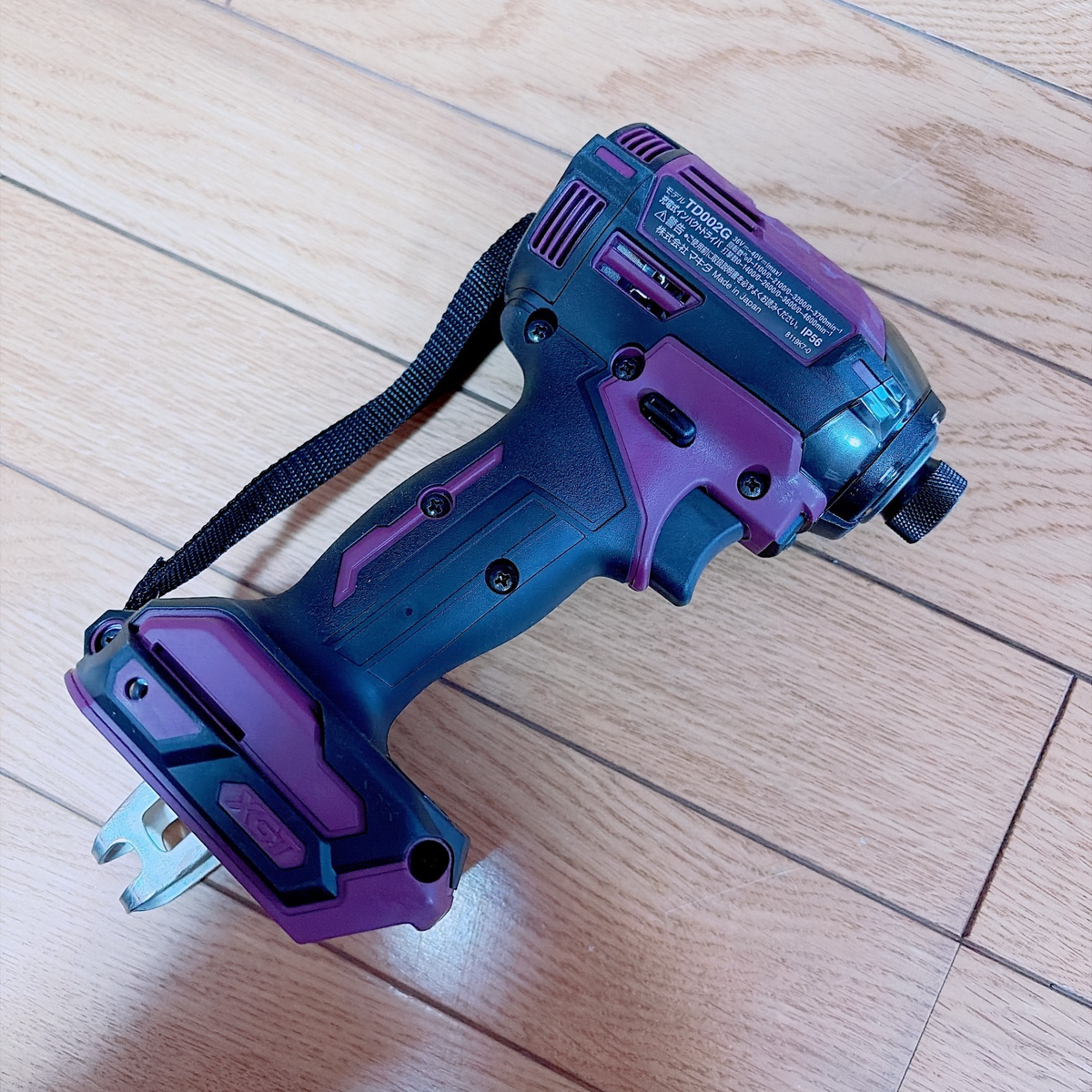 Makita TD002G Impact Driver Purple TD002GZAP 40V Limited Color