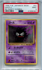 1996 Pokemon Japanese PSA 9 Mint No Rarity Base Gastly #92