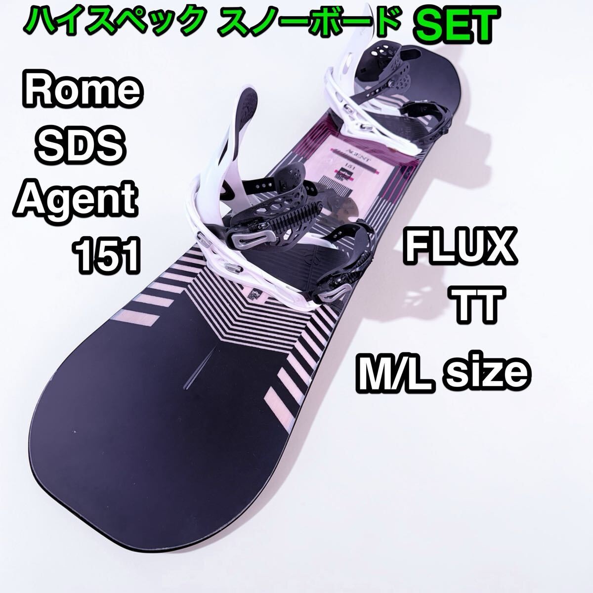 Rome SDS Agent 151cm × FLUX TT M/L size snowboard set | eBay