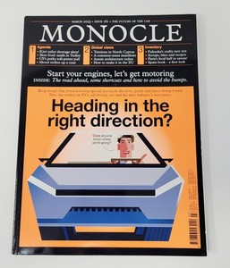 Monocle Magazine | eBay