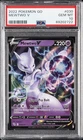 2022 POKEMON GO #030 MEWTWO V PSA 10