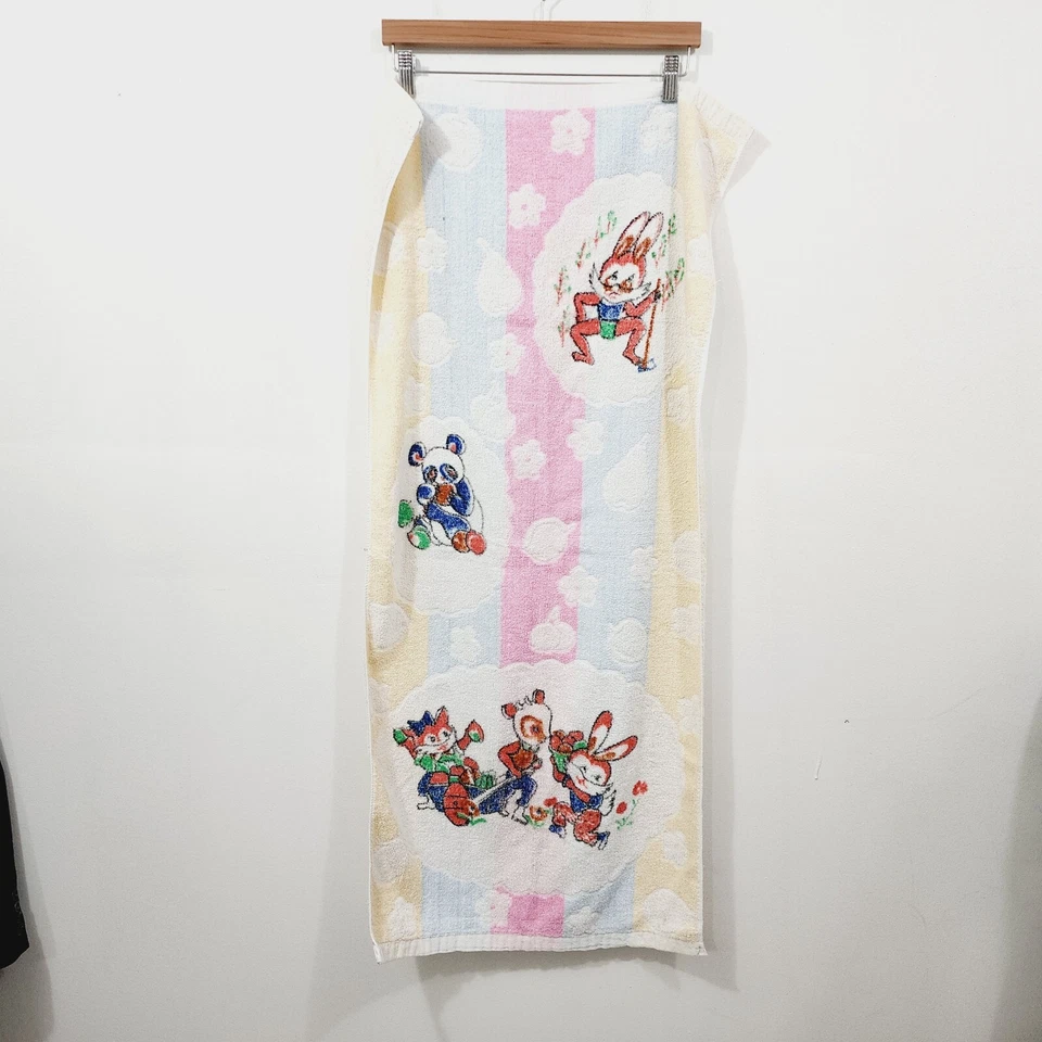 Toalla de playa de baño vintage con personajes animales rosa azul amarillo rayas 44" x 21" Foto 2 de 4