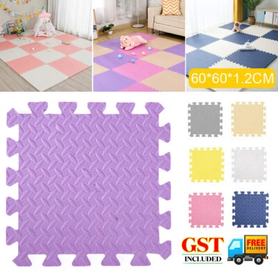 6-24X Baby Play Mat Crawling Kid Foam Rug Carpet EVA Foam Gym Flooring Floor Mat - image 1 of 4